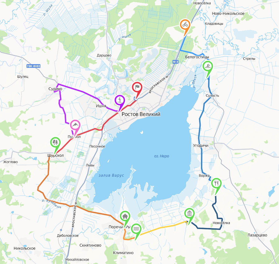 Вокруг озера Неро